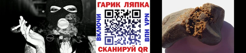 KRAKEN tor  хочу наркоту  Теберда  ГАШ Изолятор 
