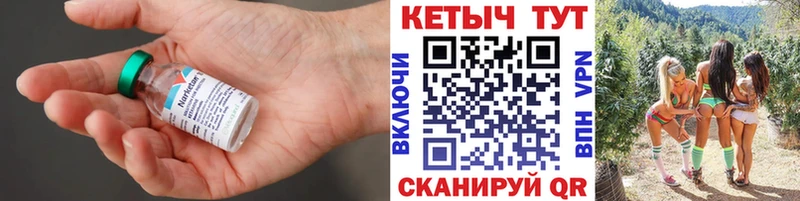 даркнет сайт  Теберда  Кетамин VHQ 