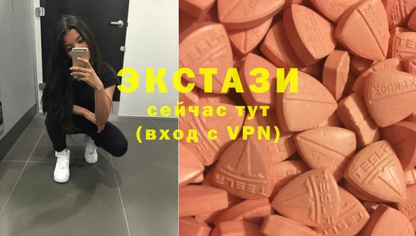 apvp Баксан