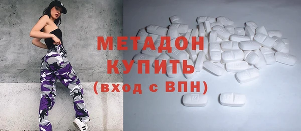 apvp Баксан
