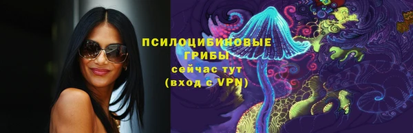 mix Балахна