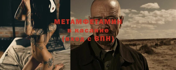 mix Балахна
