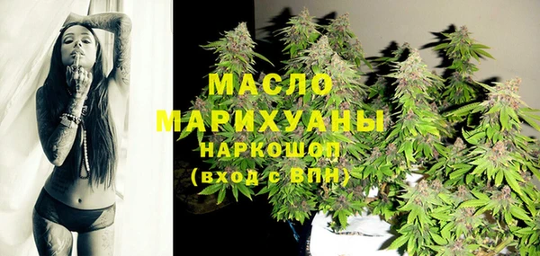 mix Балахна