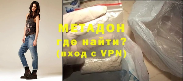 mix Балахна