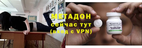 трава Балабаново
