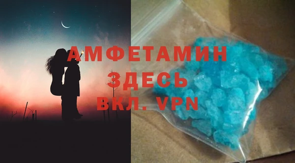 apvp Баксан