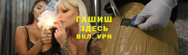 apvp Баксан