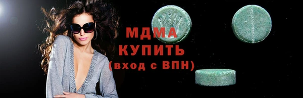 apvp Баксан
