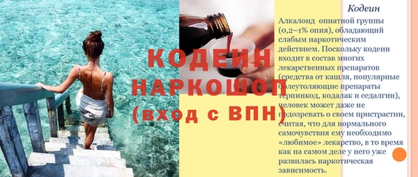 apvp Баксан