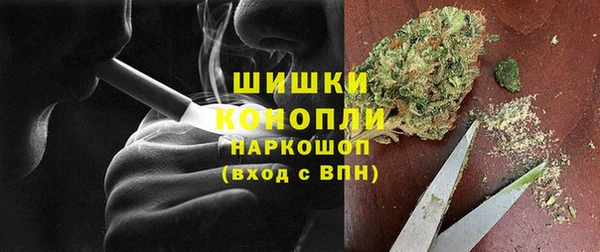 трава Балабаново