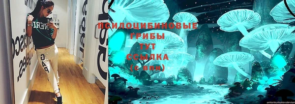 mix Балахна