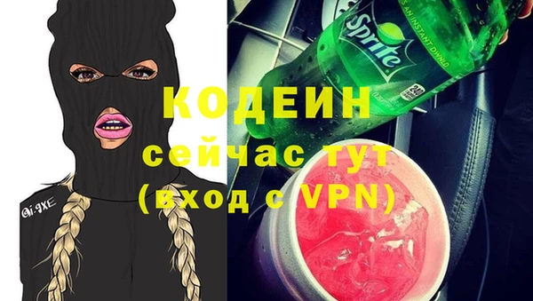 apvp Баксан