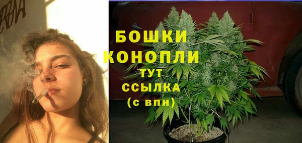 apvp Баксан