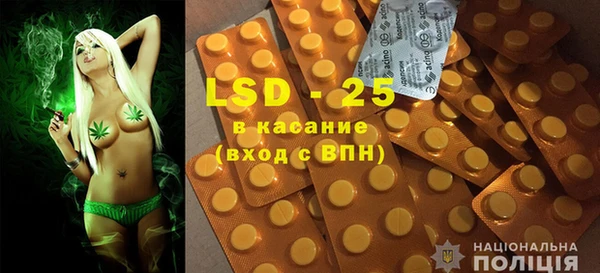 apvp Баксан