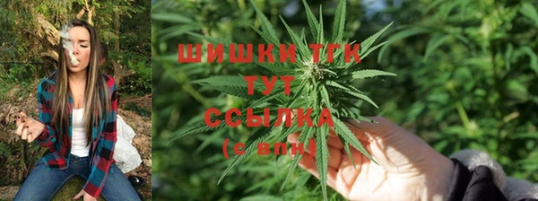трава Балабаново