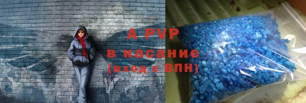мефедрон мука Заводоуковск