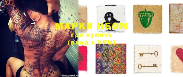 apvp Баксан