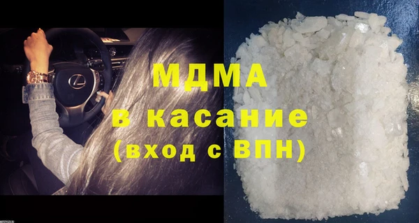 mix Балахна