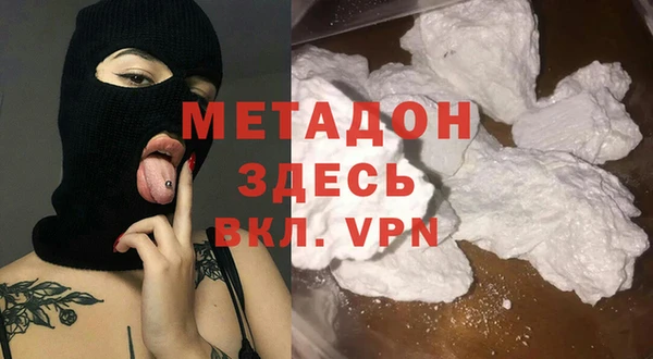 apvp Баксан