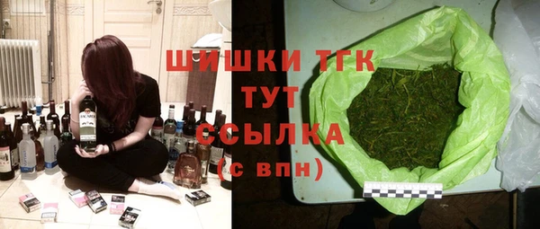 mix Балахна