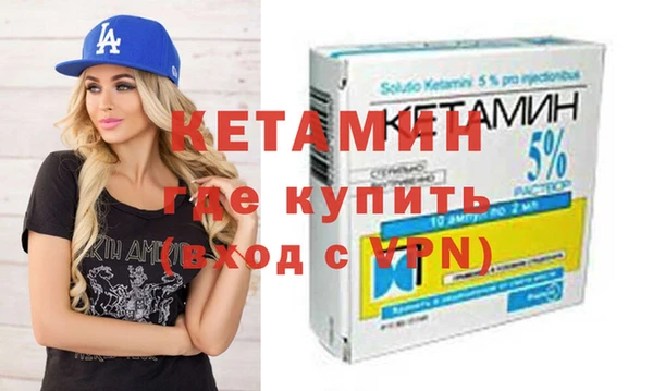 apvp Баксан