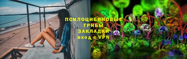 mix Балахна