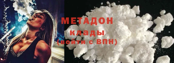 mix Балахна