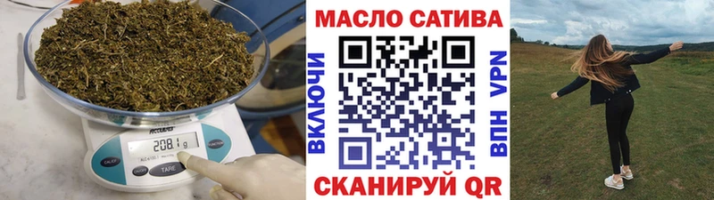 KRAKEN вход  Теберда  Дистиллят ТГК вейп с тгк  дарнет шоп 