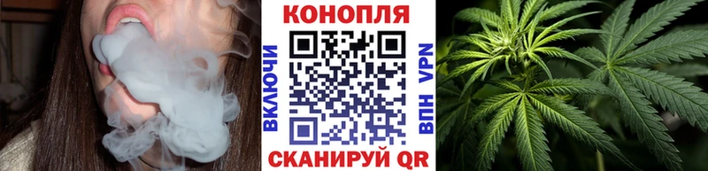 блэк спрут ссылка дарнет шоп Теберда Бошки марихуана план
